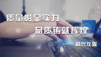 牛羊舔磚液壓機(jī)結(jié)構(gòu)簡介