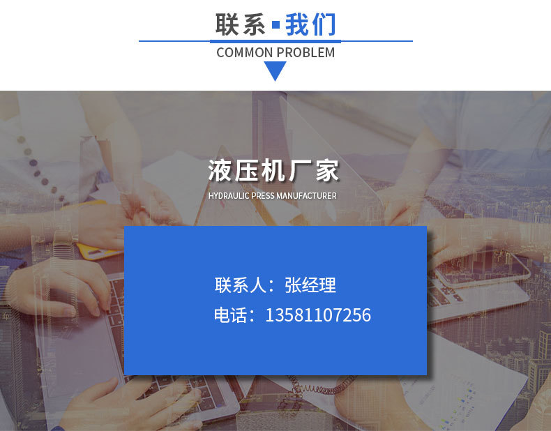微信圖片_20210330133500