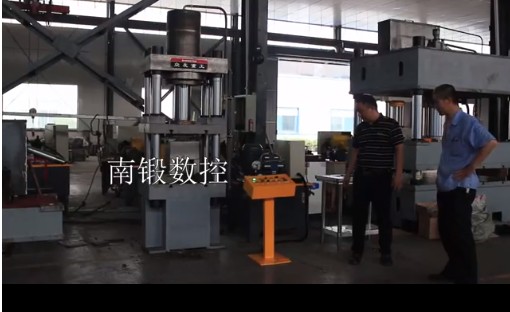 200噸茶餅壓塊機試機視頻試機視頻