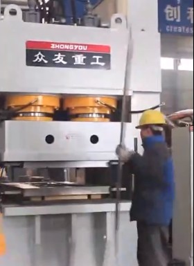 2500噸框式油壓機試機視頻