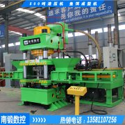 四柱油壓機(jī)定期安全檢查要點(diǎn)