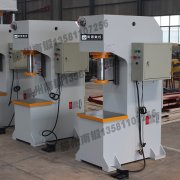 滕州南鍛單柱液壓機用途