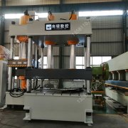 滕州南鍛2000噸玻璃鋼化糞池液壓機油缸密封件保養(yǎng)方式