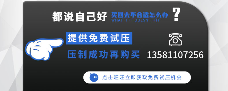 現貨100噸四柱油壓機