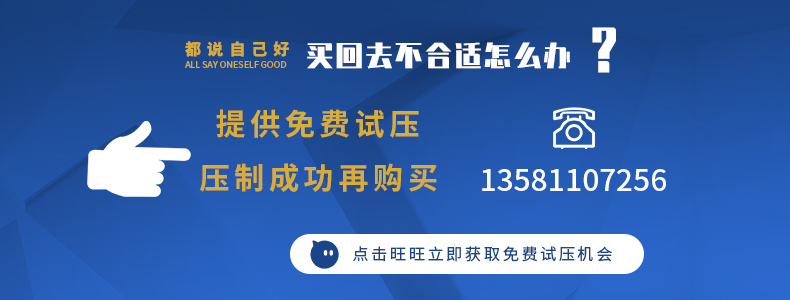 塑料托盤模壓成型油壓機 630噸復合材料熱壓成型油壓機  